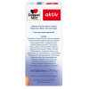 Doppelherz Kieselerde + Biotin + Zink, 60 Stk., Queisser Pharma GmbH & Co. KG