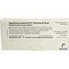 EQUISETUM ARV D15 FORM D10, 8x1 Milliliter, Weleda AG