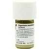 ARGENTUM MET PRAEP D20