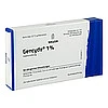 GENCYDO 1%, 48x1 Milliliter, Weleda AG