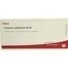 FUNICULUS UMBILICAL GL D 4