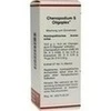 CHENOPODIUM S Oligoplex L&ouml;sung