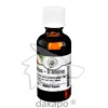 SAUNA AUFGUSS OEL RESANA ANTISTRESS