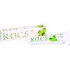 R.O.C.S. Erwachsene Doppelminze, 74 g, Prodent Dentalbedarf GmbH