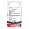 Kreatin Monohydrat 100% MEGAMAX, 500 g, Megamax B.V.