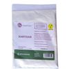 XANTHAN Pulver, 10 Gramm, Spinnrad GmbH