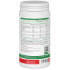 WheyProtein Lactosefrei Schoko, 400 g, Megamax B.V.