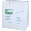 INFUSIONSZUBEHÖR Butterfly 21G, 50 Stk., C P C medical GmbH & Co. KG