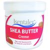Shea Butter Tag+Nacht-Gesicht+K&ouml;rper, 250 Milliliter, Axisis GmbH