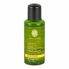 JOJOBA &Ouml;L Bio, 50 Milliliter, Primavera Life GmbH