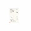 ATRAUMAN 7.5x10 cm steril Kompressen, 10 Stk., B2b Medical GmbH