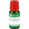 Syzygium jambolanum LM 1, 10 ML,  ARCANA Dr. Sewerin GmbH & Co. KG 