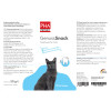PHA GenussSnack, 50 g, PetVet GmbH