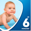 WICK BabyBalsam, 50 g, WICK Pharma - Zweigniederlassung der Procter & Gamble GmbH