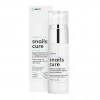 UCDERM snails cure Serum, 30 Milliliter, UniCare GmbH