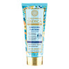 Natura Siberica Sanddorn Fußcreme, 75 ml, Habitum Pharma