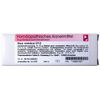 NUX VOMICA D12, 10 Gramm, Dr.Reckeweg & Co. GmbH