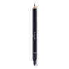 Dr. Hauschka Eye Definer 05 taupe