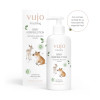 vujo Frischling - Baby Körperlotion, 200 ml, Hager Pharma GmbH