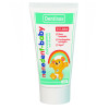 nenedent-baby Zahncreme mit Fluorid Einzeltube, 50 ml, Dentinox Gesellschaft für pharmazeutische Präparate