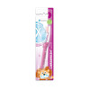 miradent Carebrush Kids pink, 1 st, Hager Pharma GmbH