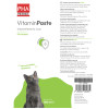 PHA VitaminPaste für Katzen, 100 ml, PetVet GmbH
