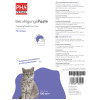 PHA BeruhigungsPaste für Katzen, 100 ml, PetVet GmbH