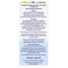 Doppelherz Omega-3 Vegan Liquid 2000 system, 100 ml, Queisser Pharma GmbH & Co. KG