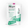 ActiProct Gel Tube