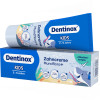Dentinox Zahncreme Mundflora Kids, 75 ml, Dentinox Gesellschaft für pharmazeutische Präparate