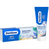 Dentinox Zahncreme Mundflora Kids, 75 ml, Dentinox Gesellschaft für pharmazeutische Präparate