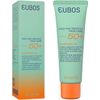EUBOS DAILY RAY PROTECT FLUID LSF 50+