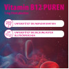 Vitamin B12 PUREN 1 mg Filmtabletten, 100 Stk., PUREN Pharma GmbH & Co. KG
