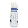 NIP-TRINKFLASCHE STANDARD 250ML BOY