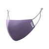 Antempus Nano FFP2 Maske - Lila