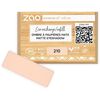 ZAO MAKE UP EYESHADOW ULTRA SHINY RECHTECKIG, 2 g, Lashes View