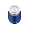 THERMOS Speisegefäß TC