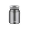 THERMOS Speisegefäß TC