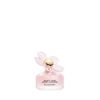 Marc Jacobs, Daisy Love Eau so Sweet E.d.T. Nat. Spray 50 ml de Toilette