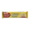 Torras White Chocolate Bar 0,03 kg Riegel
