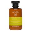 Apivita - Shampoo 250 ml