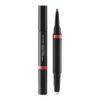 Shiseido - LipLiner InkDuo Prime+Line Lippenstifte 1,1 g 4 - ROSEWOOD