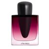 Shiseido - GINZA Datura Eau de Parfum 50 ml Damen, 50 Milliliter, Shiseido