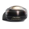Shiseido - FUTURE SOLUTION LX Eye and Lip Contour Cream Anti-Aging-Gesichtspflege 17 ml Damen, 17 Milliliter, Shiseido