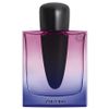 Shiseido - GINZA Night EdP Intense Eau de Parfum 90 ml Damen