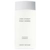 Issey Miyake - L'Eau d'Issey pour Homme Shower Gel Duschgel 200 ml