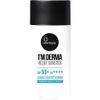 Suntique - I&acute;m Derma Relief Sunstick Sonnenschutz 15 g Damen