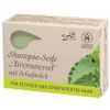 Saling - Shampoo-Seife - Brennnessel 125g