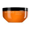 Shu Uemura - Urban Moisture Hydro-Nourishing Treatment Haarkur & -maske 200 ml