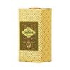 Claus Porto - Suave Perfume Verbena Wax Sealed Soap Seife 150 g